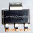SMD/三极管ZETEXFZT系列