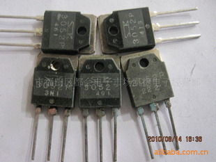 3052V3052P