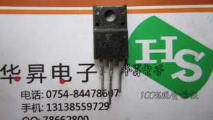 2SK2700TO220ѹЧӦϵг