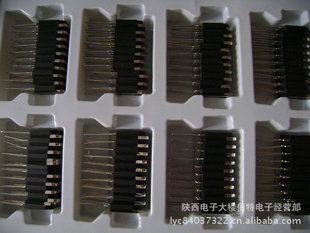 NPN2SC3318