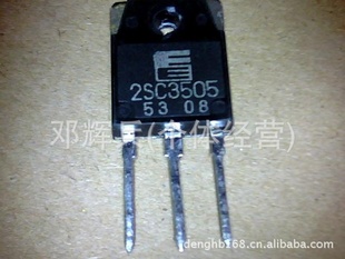 ֻԭװڲЧӦ2SC35051