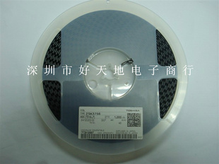 2SK3756