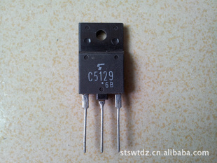 批发进口东芝原字高清电视机电源管2SC5129,C5129
