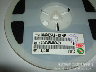 ӪܳЧӦKTC2875-B-RTK/P