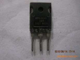 MBR6045WT
