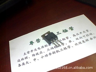 ӪIRF5305