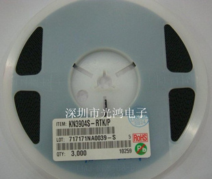 KN3904SƬ