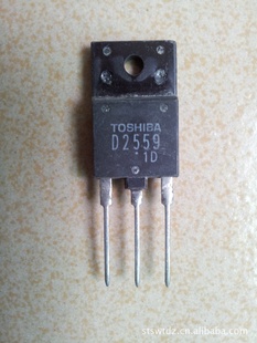 批发进口东芝原字高清电视机行管2SD2559,D2559