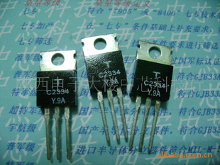 ʿ2SC2334