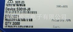 ƬS9018-J8