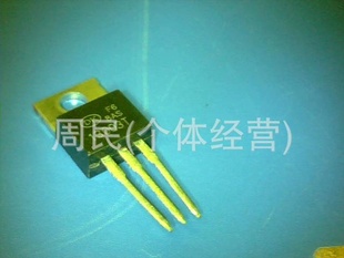 13003T