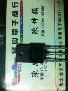 C55152SC5515