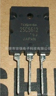 2SC5612+1ܴ
