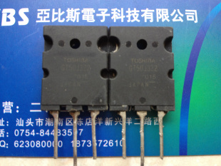 IGBTعGT50J322