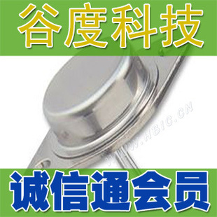 MJ10015TO-3