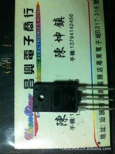 C59042SC5904
