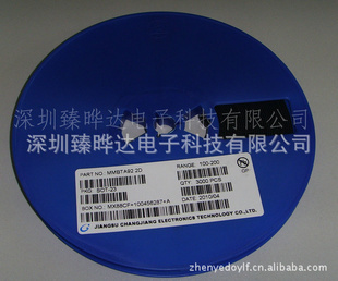 经销贴片三极管390413001贴片三极管贴片9014三极管