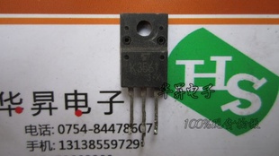 2SK3561TO220ѹЧӦϵг