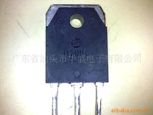 D209L