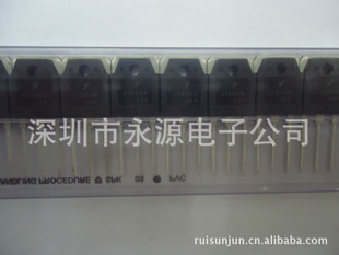 现货FSC原装系列13009三极管系列