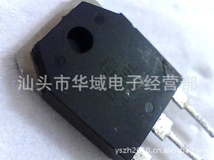 ֻD209L.2SD209.D4515..Դ