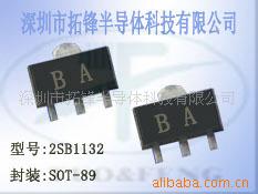 2SB1132/2SB1132T100R
