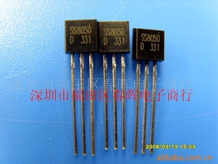 ͵ӴS8550S8050