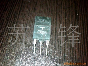 ڲC3892A