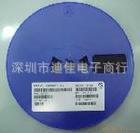 ICNL17SZ04DFT2
