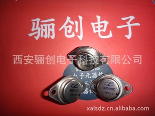 괴ͨBC869ֻ13720529750
