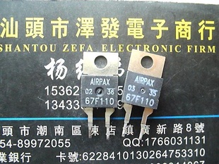『泽发电子』67F110批发进口原装拆机量保欢迎咨询