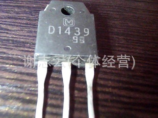ؼ۳ЧӦD1439