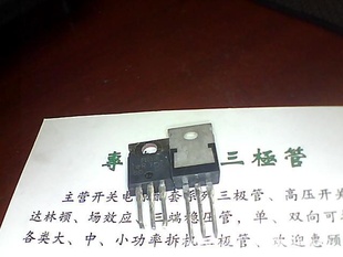 ӪЧӦIRF5305