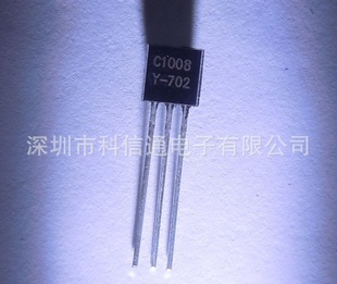 ͨC1008YTO-92ֻ
