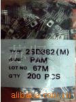 B772/D882