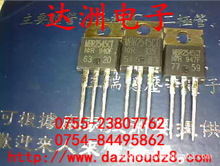 ФعMBR2545CT۸飡
