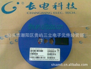ؼƬC9014SOT-23