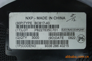 ӪBC817-40