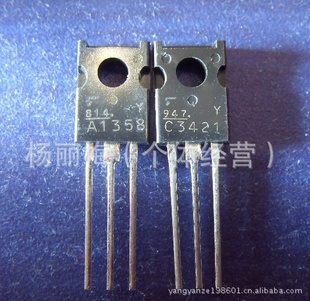 Ƶ2SA1358C3421