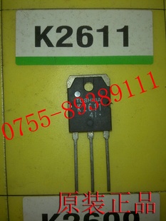 ֥ȫ½2SK2611K2611ЧӦMOS