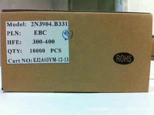 ֻ2N3904SS8050SS85502N3906