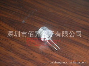 ST2N290PNPTO-39