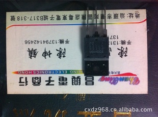 C55882SC5588