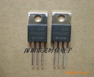 2SC4242