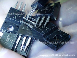 K3067