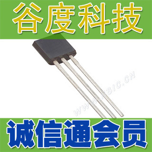 KTC8550TO-92