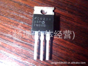 拆机场效应管7N60