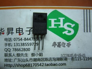 2SA1261ֻTO220ϵг