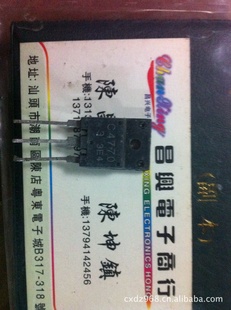 C47702SC4770