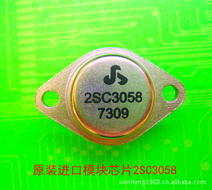 ֱ2SC3058(ڳоƬ)ܺ2SC2246